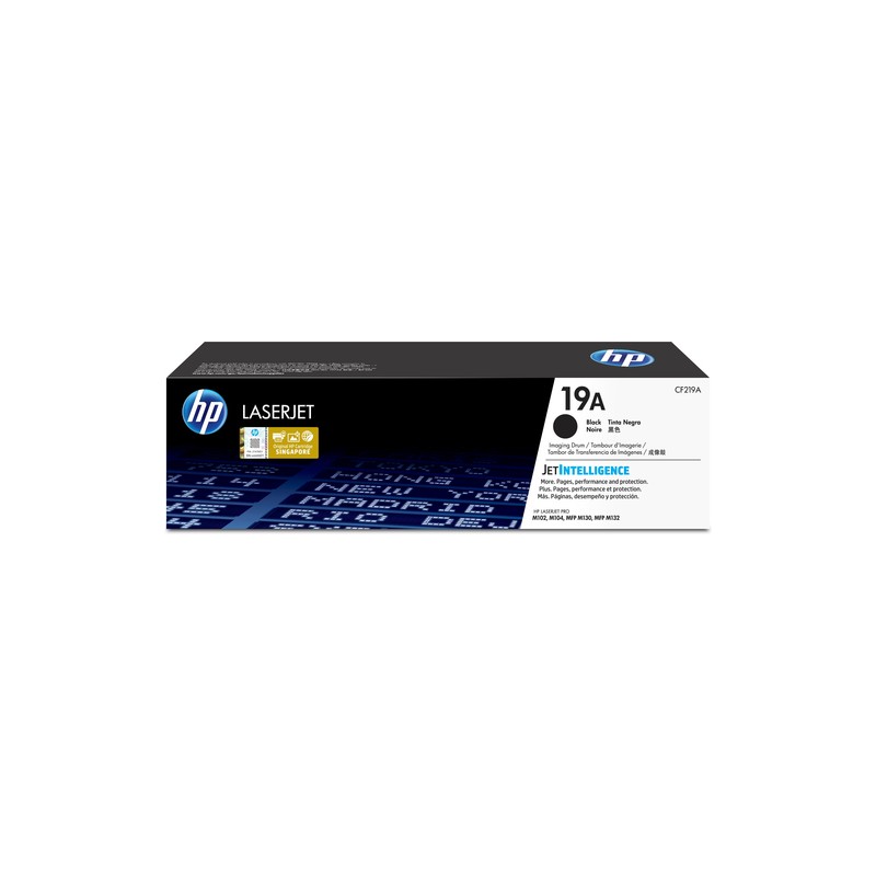 HP TONER 19A