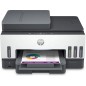 HP MULTIFUNZIONE INK A4 COLORE, SMART TANK 7605, 15PPM, ADF, FRONTE / RETRO, USB/WIFI, 4 IN 1 HP MULTIFUNZIONE INK A4 COLORE, SMART TANK 7605, 15PPM, ADF, FRONTE / RETRO, USB/WIFI, 4 IN 1